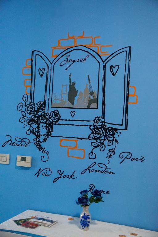 Apartment Giro زغرب المظهر الخارجي الصورة